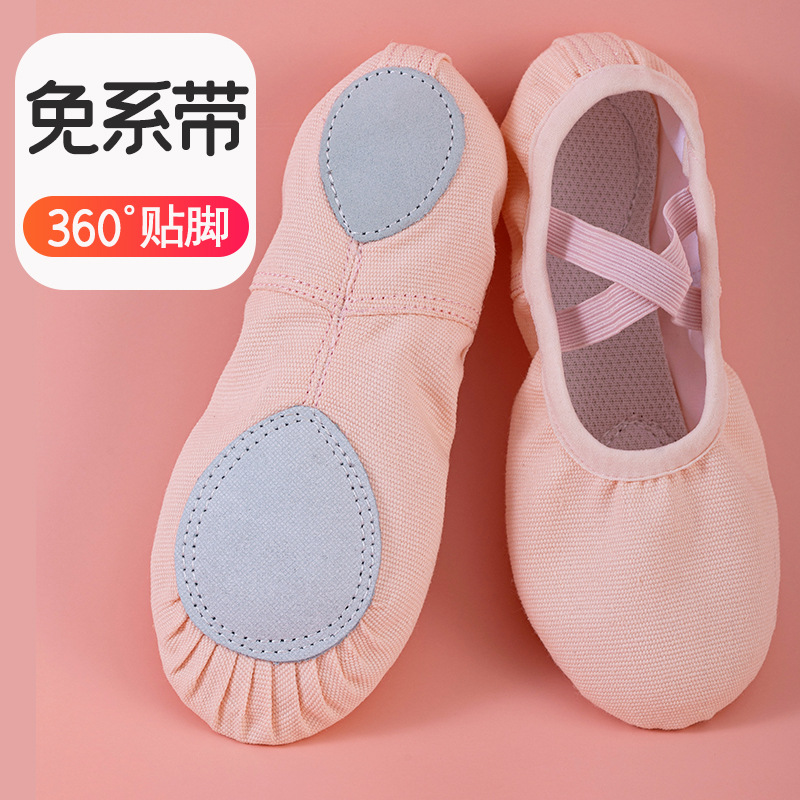 Picture of Wholesale cat claw dance shoes children Women's soft bottom dancing shoes Body Yoga gymnastics exercise shoes national ballet shoes