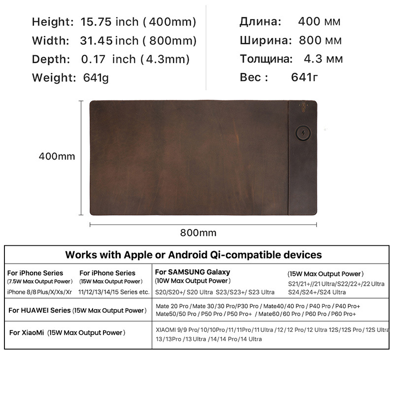 Picture of Retro Brown Cowhide Mouse Pad Oversized Dirt-Resistant Waterproof Belt 15W Wireless Leather Computer Office Mat