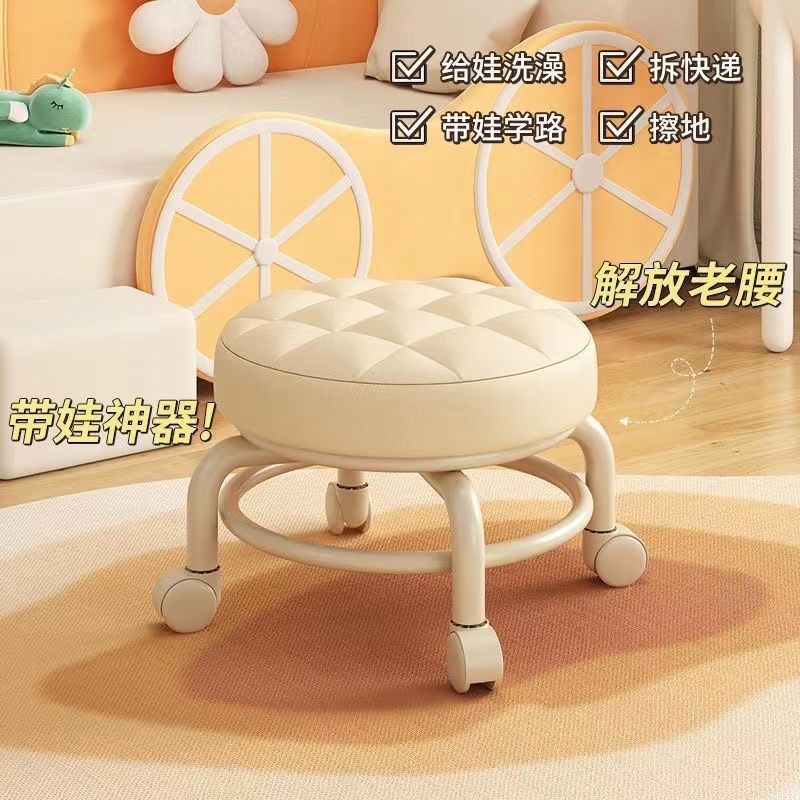 Wheeled Small Stool, Low Stool, Pulley Stool, Round Bench with Baby, Kidsren's Toddler Shoe Changing, Home Mobile Silent Kidsren's Xichen