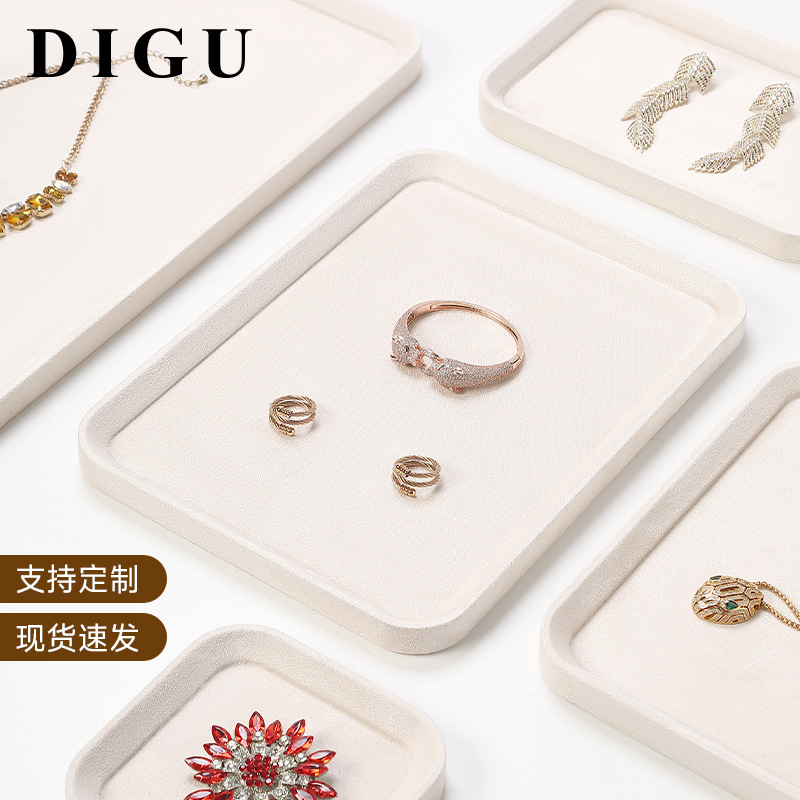 Degu jewelry jewelry display plate necklace ring watch glasses look at the pallet storage plate jewelry tray empty plate