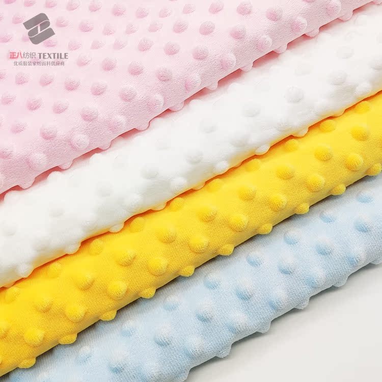 Spot 230g bubble Velvet crystal super soft bubble dot bean velvet baby blanket toy clothes fabric
