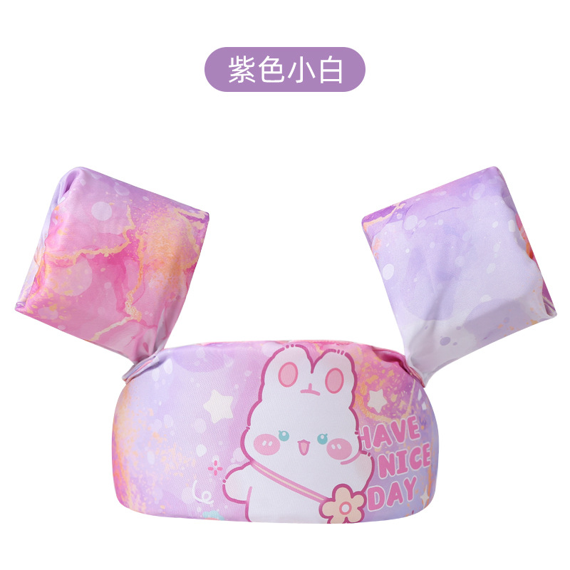 Picture of Cartoon Young Children's Swimming Arm Ring Float Ring Swimming Buoy Life Jacket Baby's Water Sleeve Buoyancy Vest Swimming Equipment
