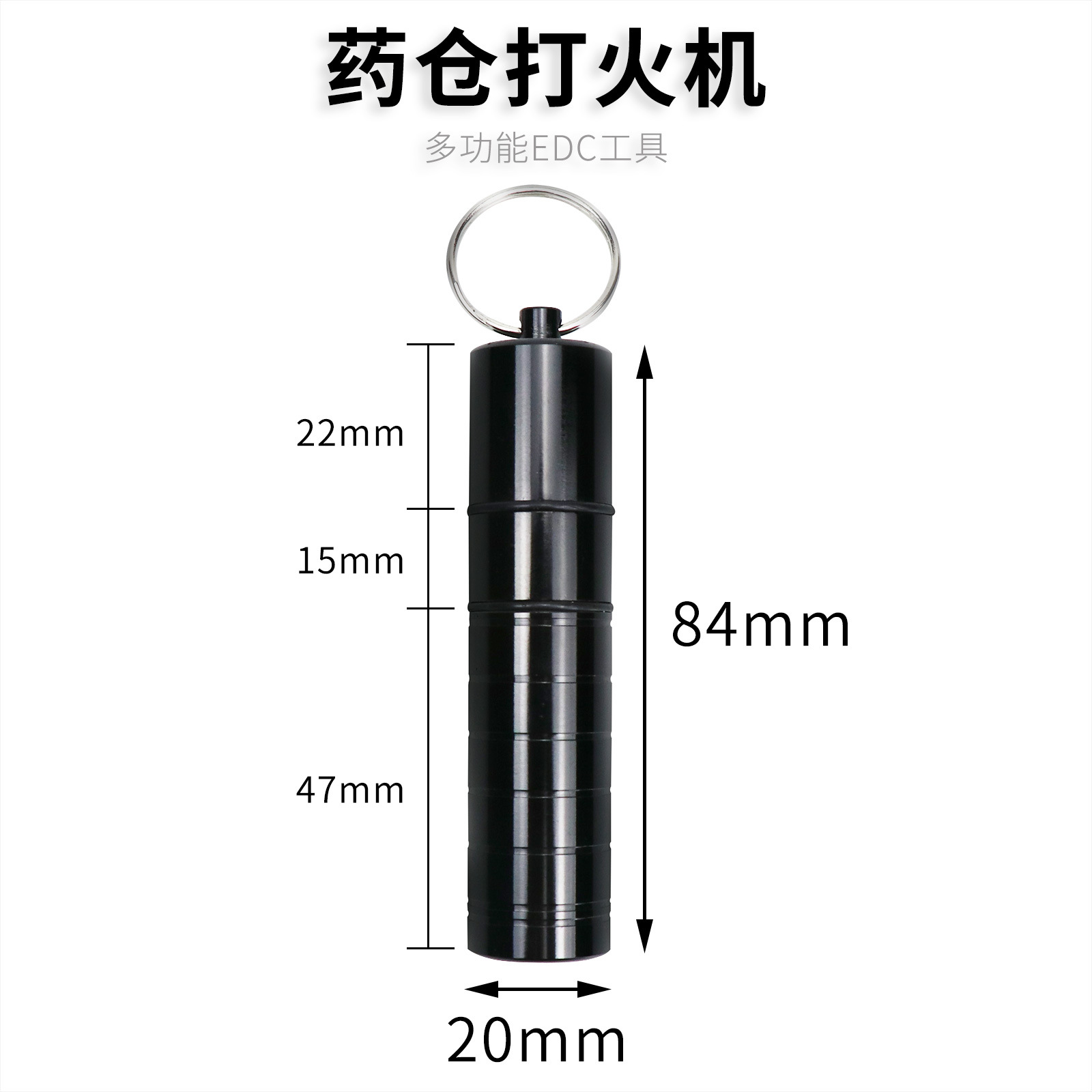 Factory direct outdoor multi-function grinding wheel lighter EDC emergency fire tool field convenient survival equipment