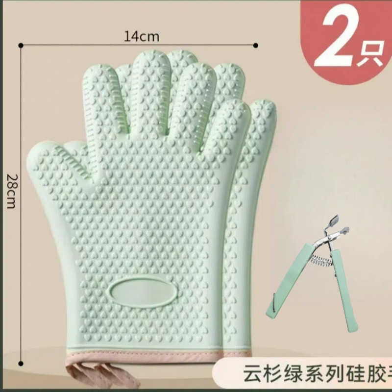 Picture of Microwave oven silicone anti-scalding gloves baking oven special heat insulation gloves wholesale thick high temperature kitchen household