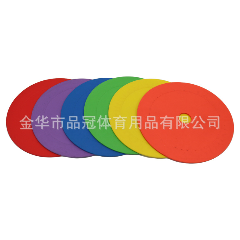 Picture of Plane Logo Plate Round Mouth Logo Plate Football Training Logo Plate Training Obstacle Disc Plane Landmark Pad