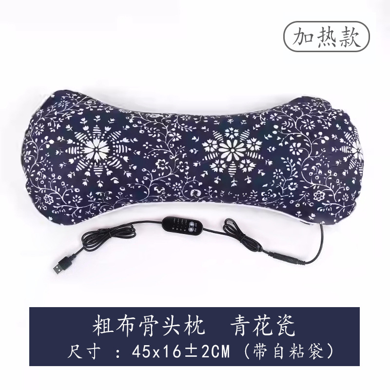 Picture of wormwood heating pillow cervical pillow household removable moxibustion hot compress bone headrest autumn and winter neck protection wormwood pillow