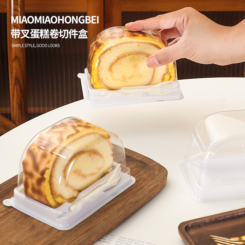 Swiss Roll Cake Roll Semicircle Cut West Point Box Towel Roll Blister Baking Packing Box