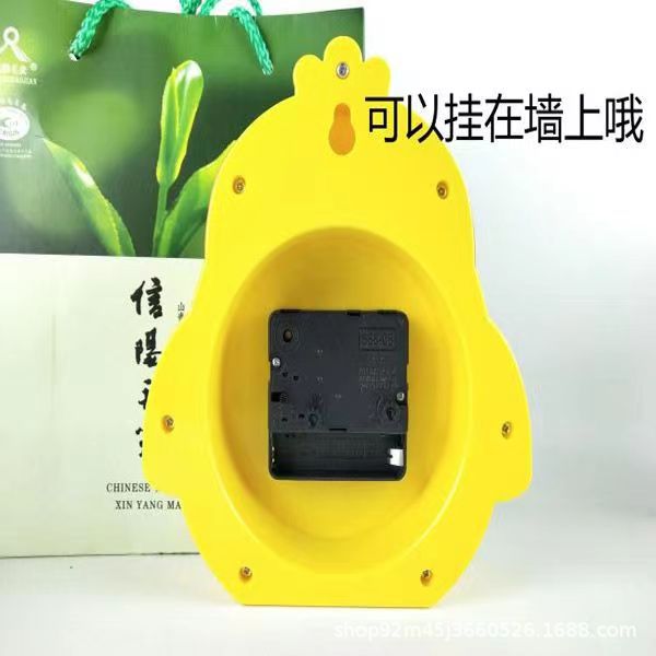 Picture of Alarm Clock Cartoon Chicken Owl Gift Hanging Clock Clear Clock Big Word Cute Bedside Children Students
