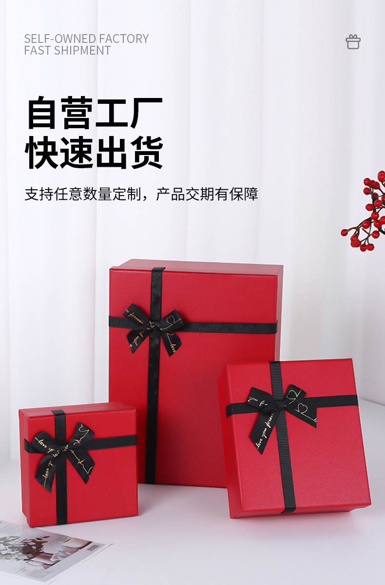Picture of Summer Vintage Fan Box 10inch Round Fan Gift Box with Lid Folding Fan Box 8inch Yellow Custom Flip Brocade Box