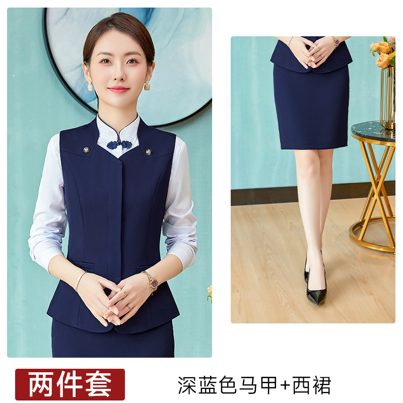 Picture of Professional vest suit female customer service Foreman tooling new fashion stewardess uniform hotel front desk work clothes customized