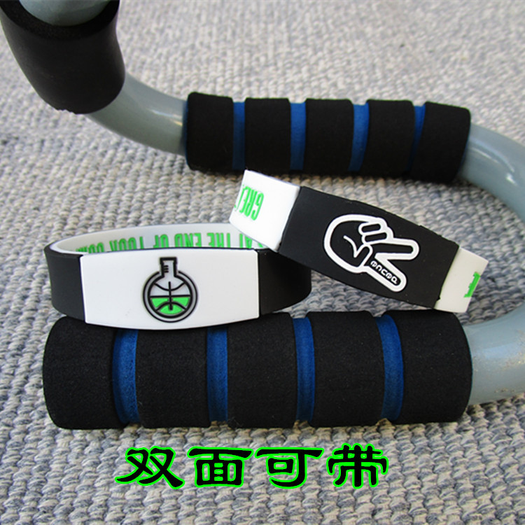 Picture of American trendy NBA star Kyrie Owen bracelet deuce new in the LAB basketball wristband