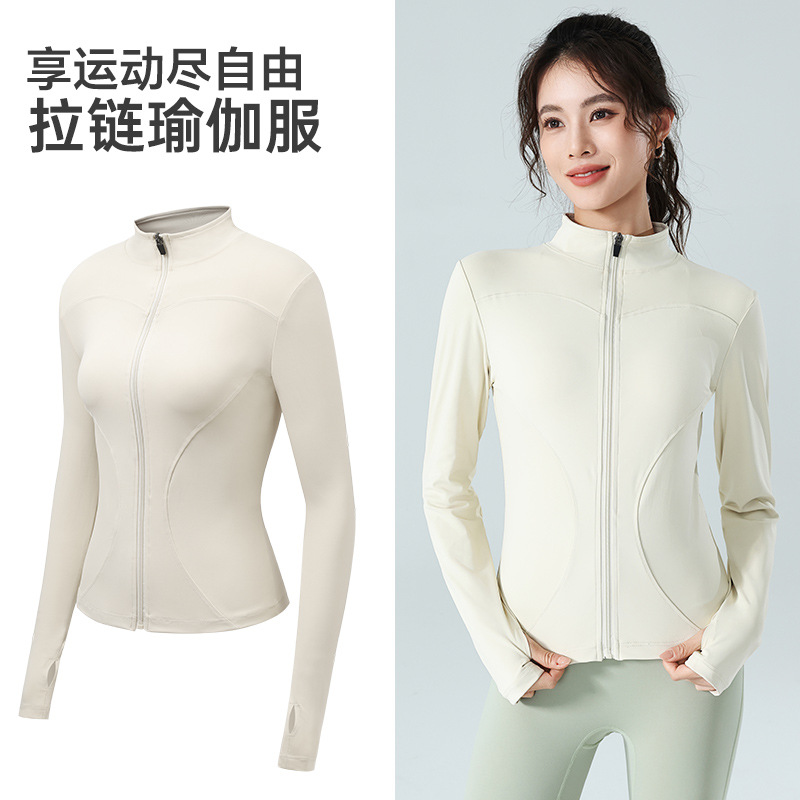 Picture of 2025 Spring Fashion Ice Yoga Suit Sports Riding Running Quick-drying Waist Slimming Zipper Long-sleeved Jacket for Women