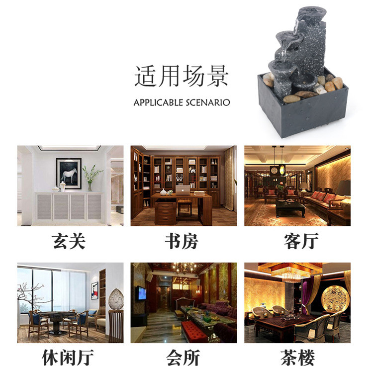 Picture of Living Room Home Office Desktop Small Fountain to Attract Wealth and Flowing Water Ornaments Landscape Decorations Craft Gifts
