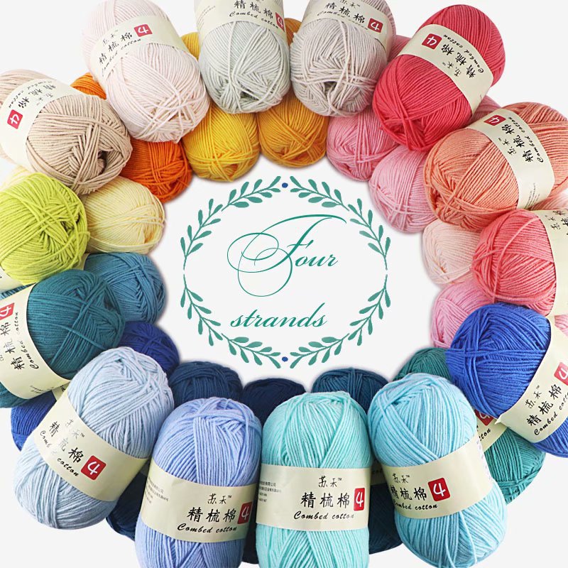 Picture of 4-strand combed milk cotton wool ball doll blanket hook shoes crochet diy material package wool hand-woven bag
