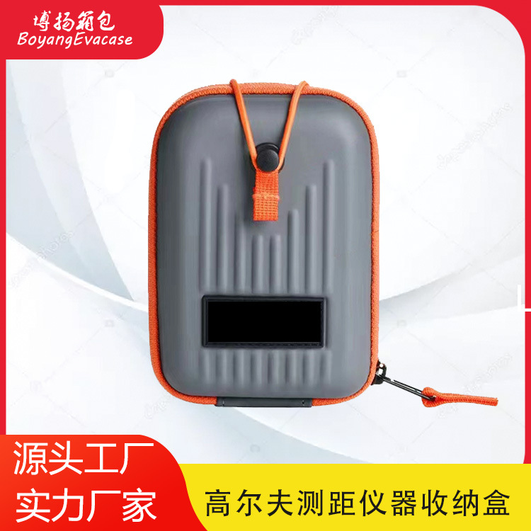 Eva Golf Rangefinder Cosmetics Bag Infrared Laser Telescope Handheld Measuring Instrument Waist Hanging Cosmetics Bag