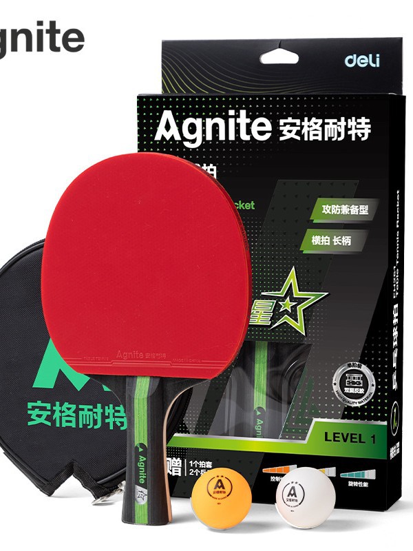 Deli Angnet FH25 Series Table Tennis Racket One Two Three Four Five Six-Star Straight Racket Training Competition