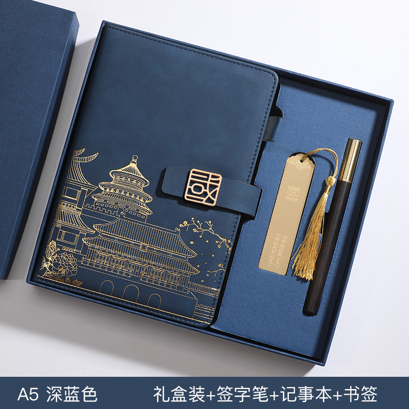 Picture of High-end business notebook set notepad gift box creative notebook a5 company gift printable logo wholesale