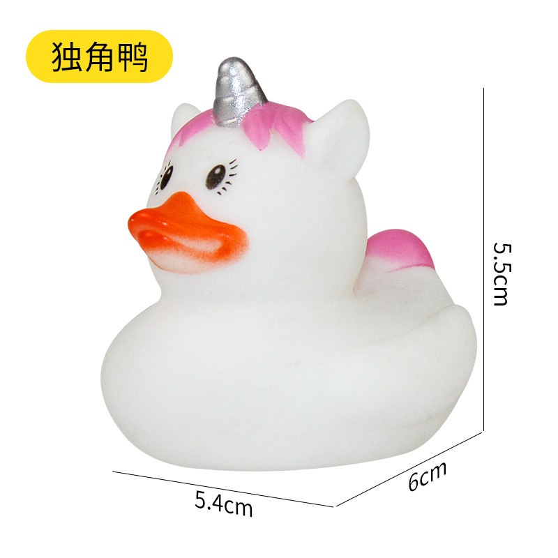 Picture of Creative Sports duck shape small yellow duck toy pinch sound baby bath toy water floating small yellow duck
