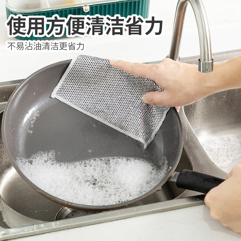 Double-sided silver silk dishwashing cloth steel wire cloth instead of steel ball oil-free dishwashing towel kitchen stove bowl washing pan