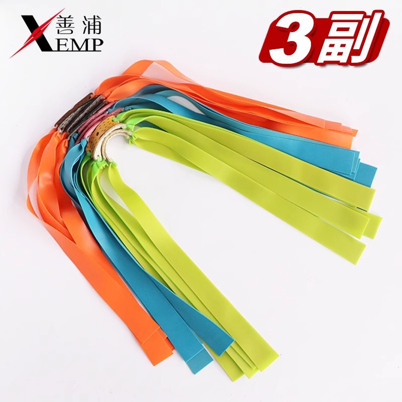 Picture of /10Y Rubber Elastic Band, High Elasticity, Frost-Resistant, Wear-Resistant, Imported Rebound Group, Durable Tension Band