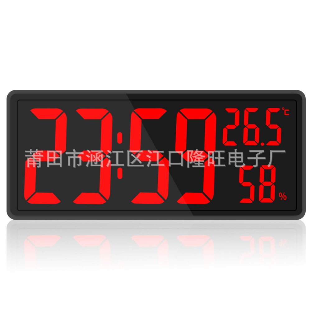 Picture of 14 inch LED simple large screen electronic clock ins temperature and humidity same screen display wall clock mute luminous smart alarm clock