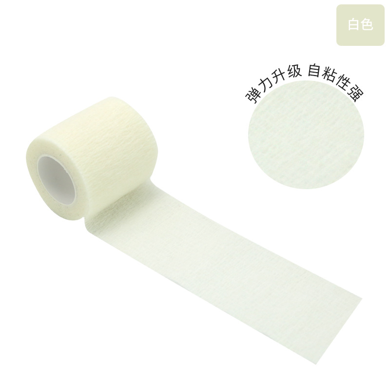 Picture of Spot self-adhesive bandage pet dog bandage finger bandage non-woven elastic elastic outdoor camouflage bandage