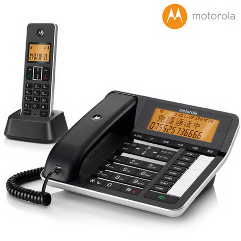 Wholesale and Retail Motorola C7501RC recording telephone cordless mother and child Machine automatic recording