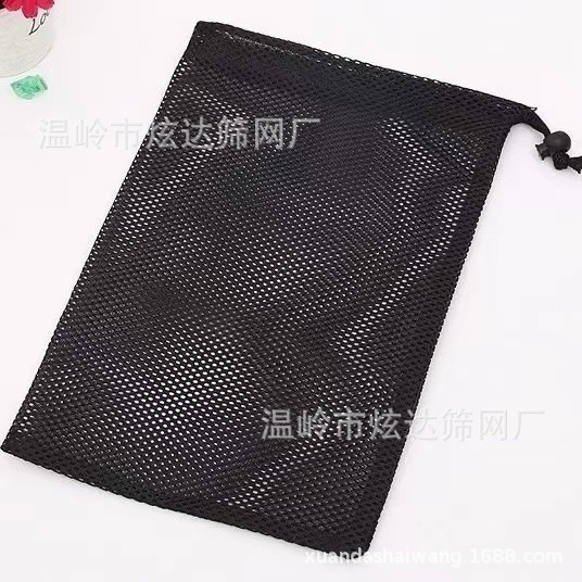 Bundle Mesh Bag Polyester Drawstring Bag Mesh Drawstring Bag Thickened Mesh Cloth Drawstring Bag