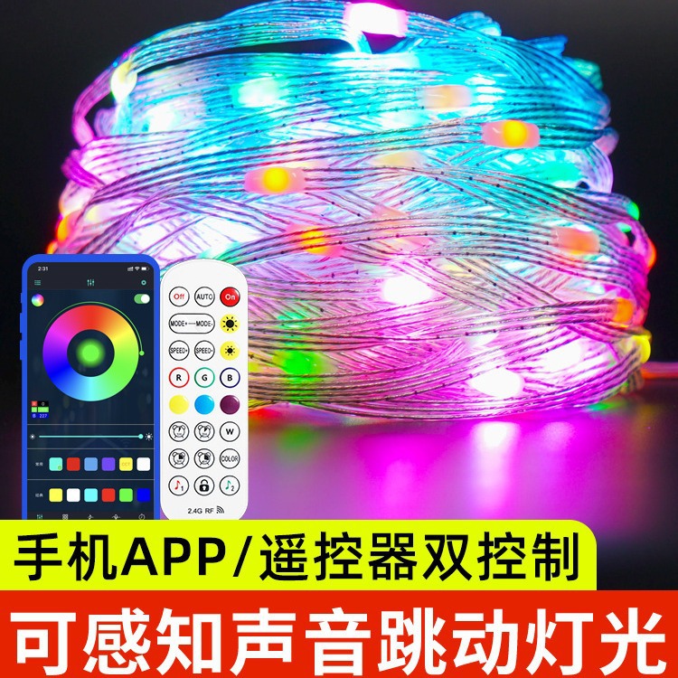 Led lights string lights flashing lights USB low voltage leather lights outdoor waterproof star atmosphere lighting camping decorative lights