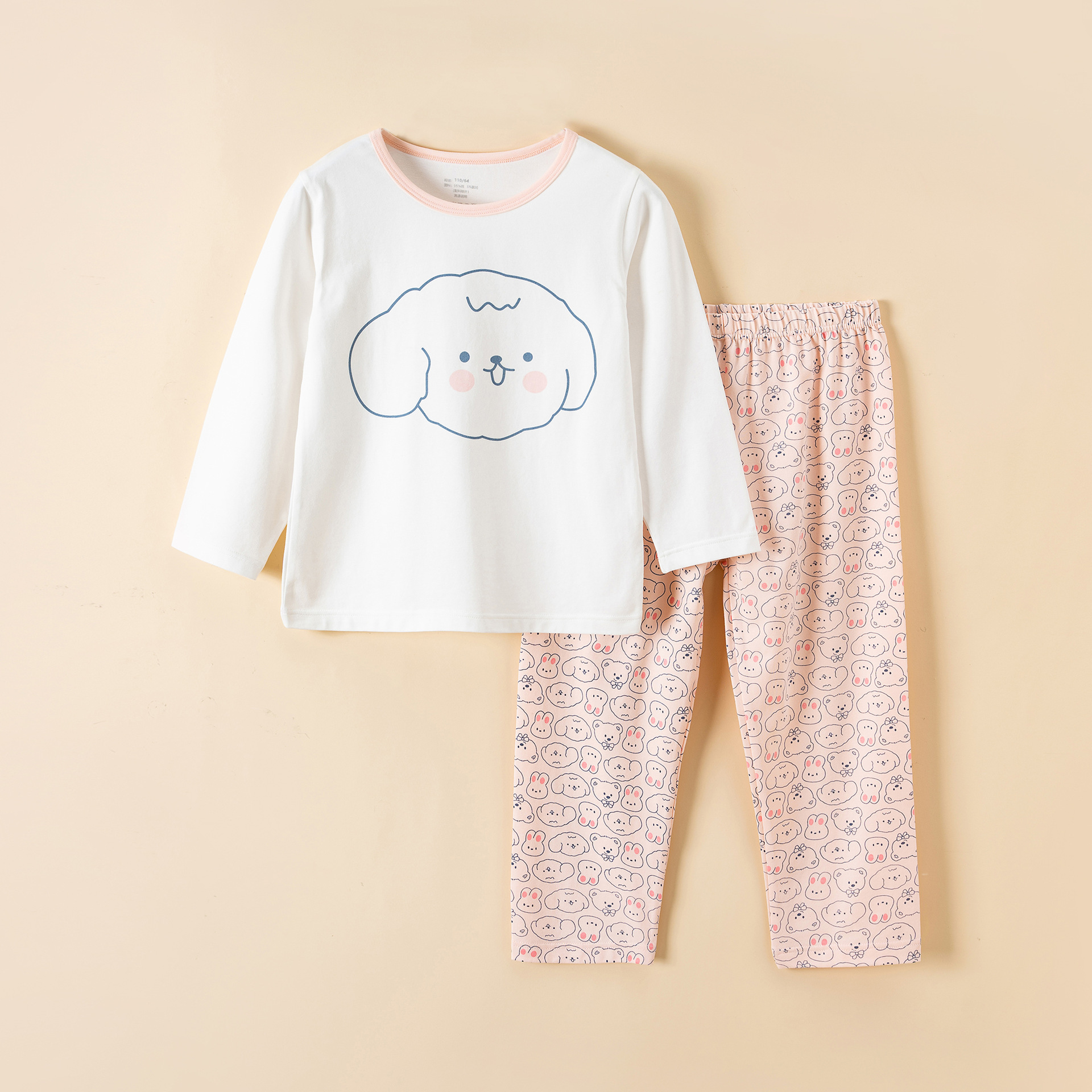 Picture of Children's Home Clothes Korean Style Pure Cotton Baby Set Class a Cotton Long-Sleeved Thin Kidsren's Clothing Boys and Girls Summer and Autumn Pajamas