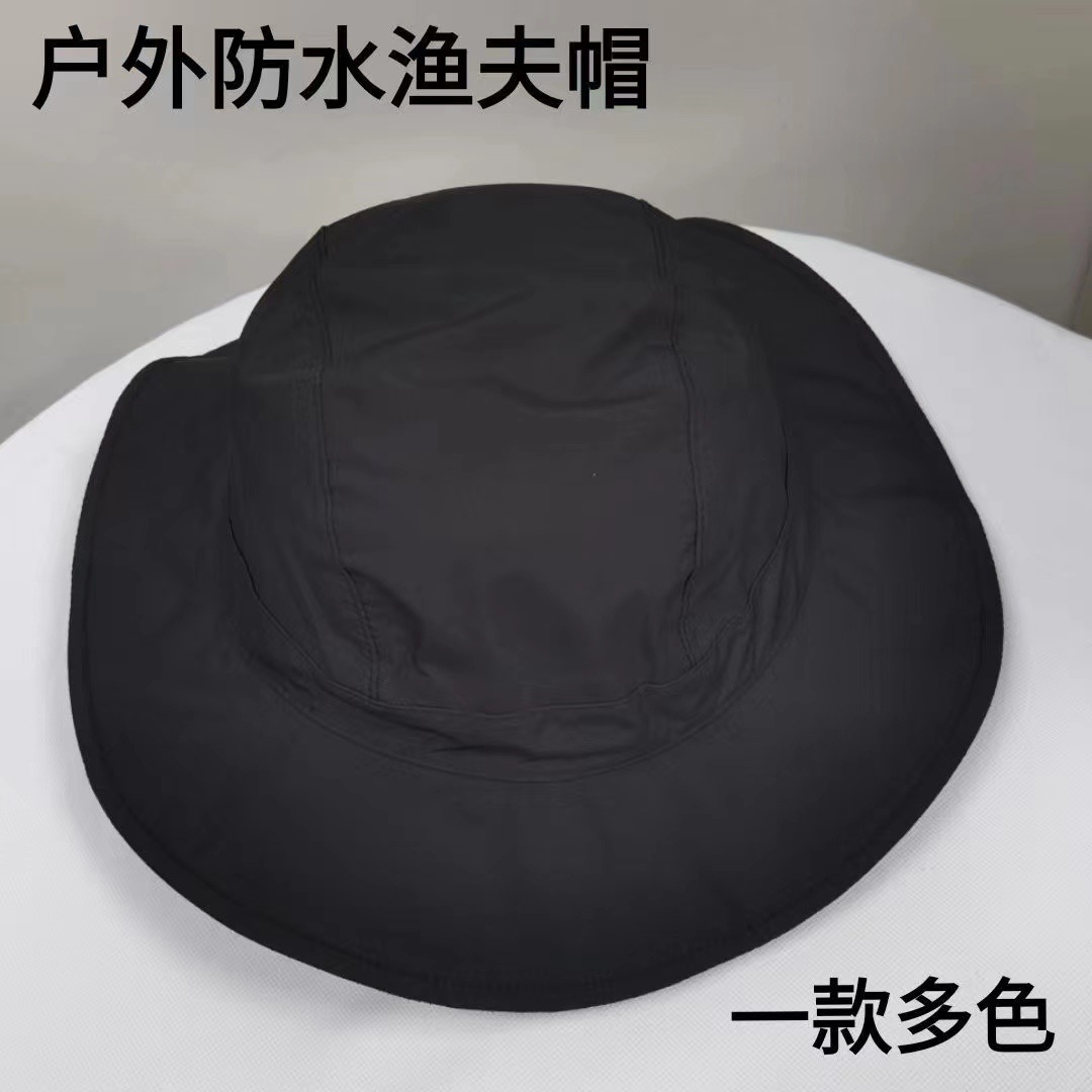 Bata Version Outdoor Large Brim Rainproof Foldable Sunshade Upf50 Fishing Fisherman Hat for Outdoor Leisure