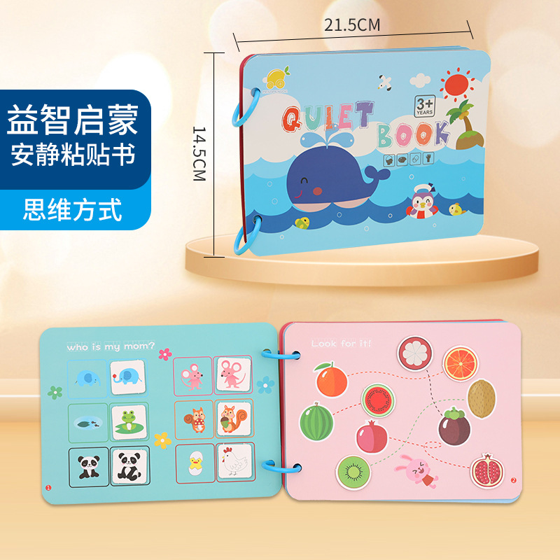 Picture of Cross-border Children's Early Education Enlightenment Quiet Paste Book Toys Handmade Material Bag Educational Toys Baby Sticker Book