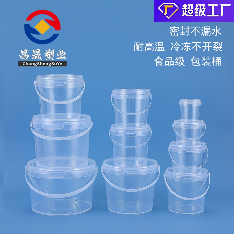 Wholesale Transparent Plastic Bucket Thickeneded and Covered Milk Tea Small Bucket Sealed Storage Pp Snack Food Grade Fruit Packaging Bucket