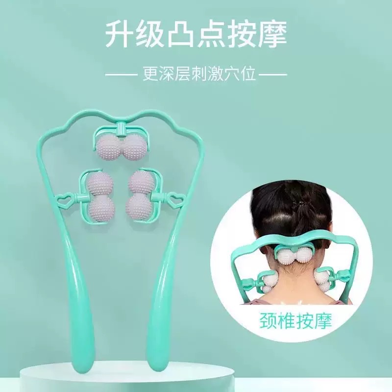 Manual cervical vertebra massager twin ball hand-held straightener manual neck clip new trapezius cervical vertebra massager