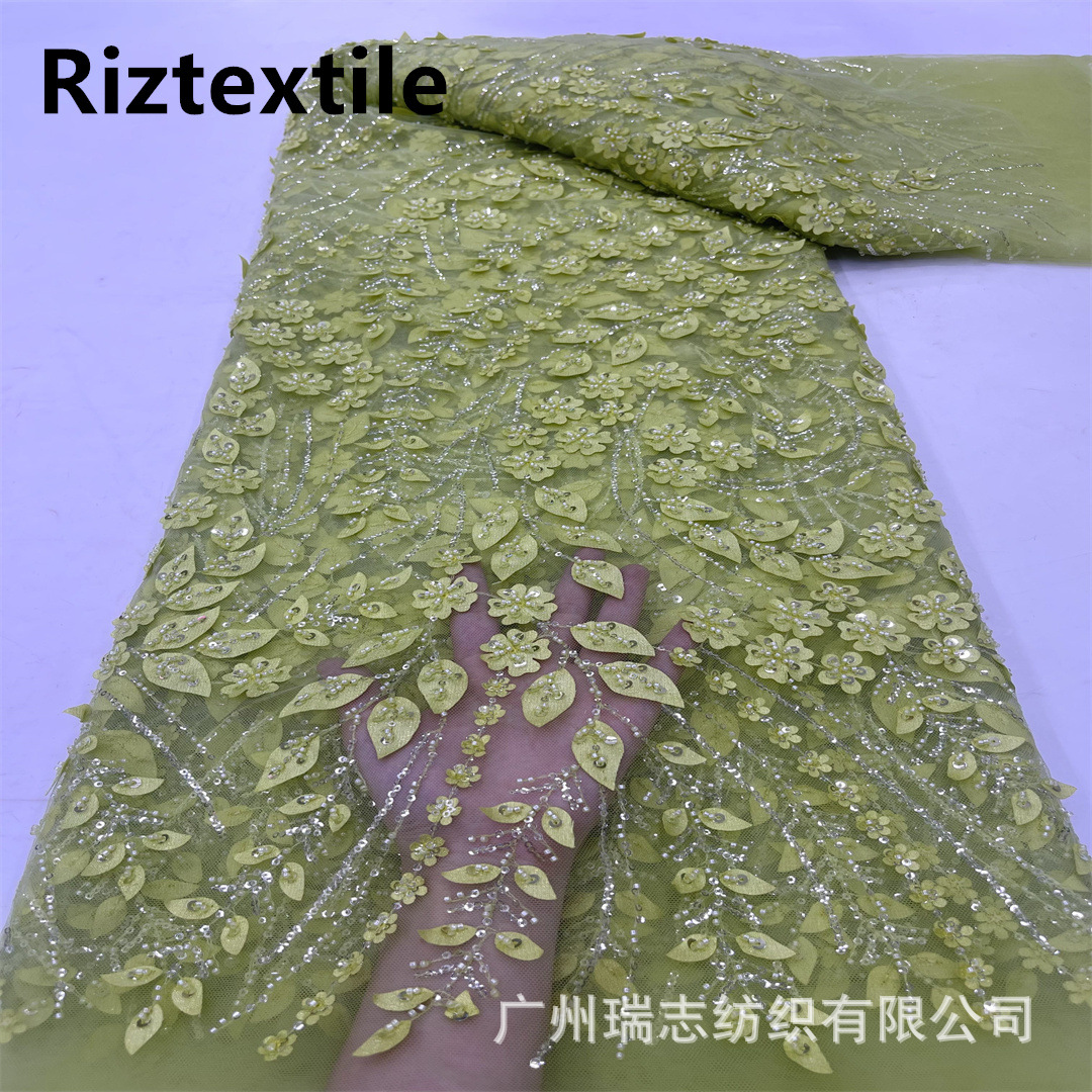 European and American Fashion 3D Laser Flower Heavy Industry Bead Fabric Dyeing Embroidered Lace Hanfu Cheongsam Dress Lace