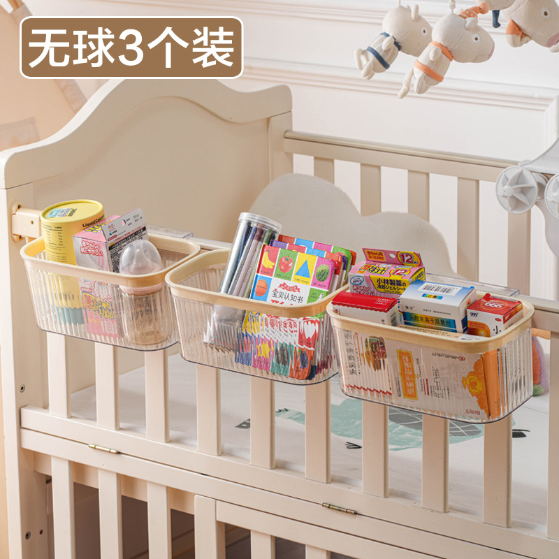 Picture of Bedside Hanging Basket Storage Rack Small Hanging Rack Dormitory Upper and Lower Bed Storage Artifact Dormitory Bed Basket Bedside Storage Box