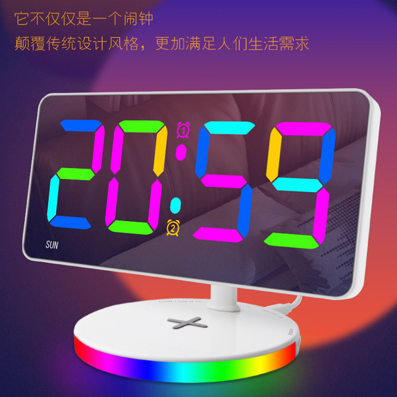 New colorful RGB large screen mirror alarm clock with wireless night light LED digital clock desktop electronic clock