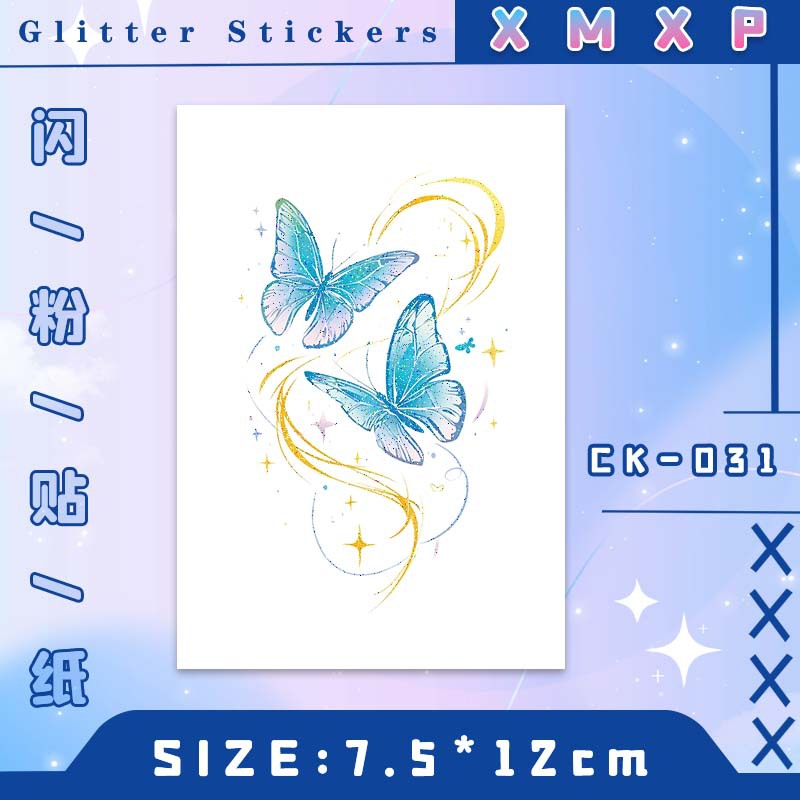 Glitter Butterfly Sticker Tattoo Sticker Fairy Washable Waterproof Long-lasting Cute Small Fresh Beautiful Cute Arm Children
