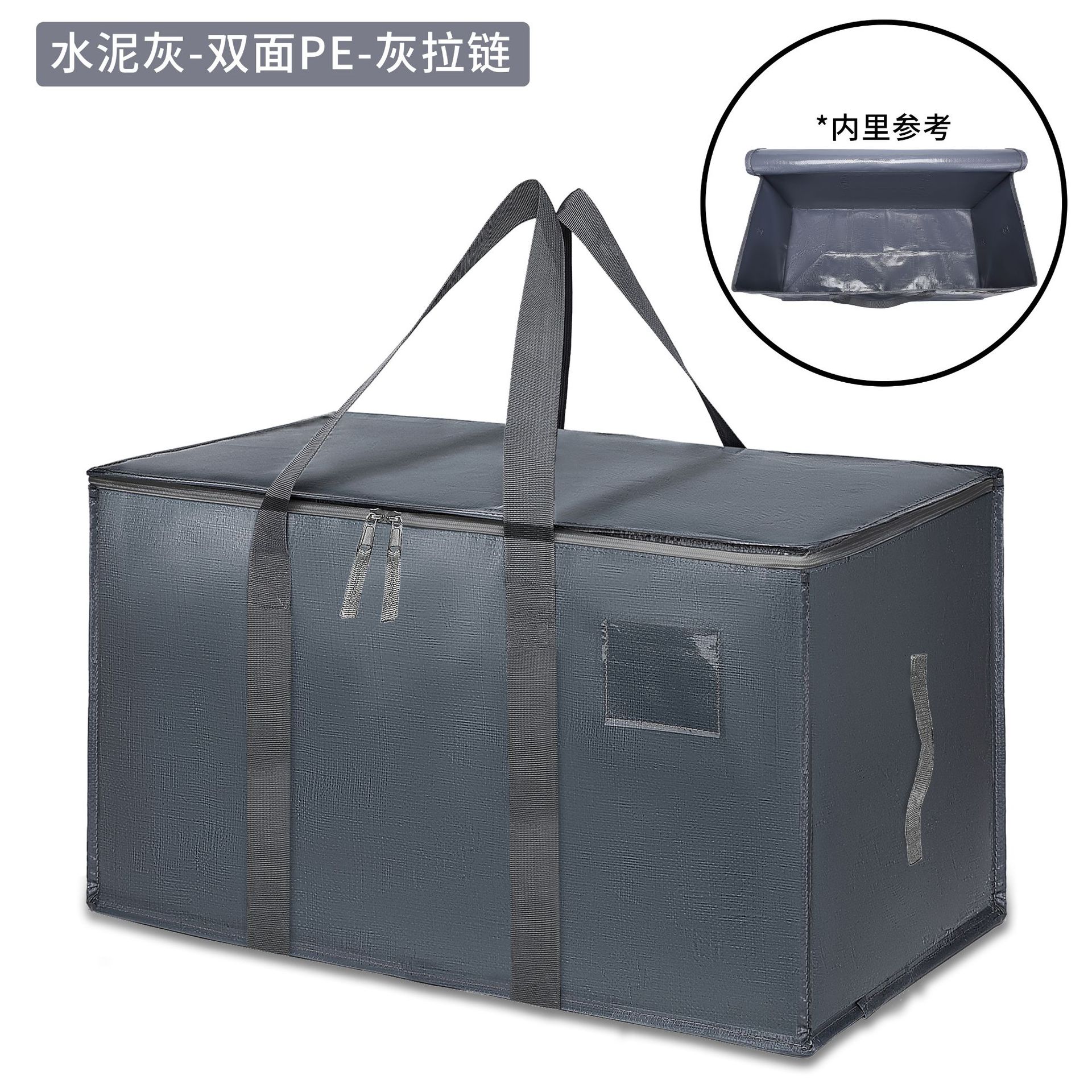 Picture of in stock Packing Moving Bag Thickened Woven Material Large Capacity Clothes Quilt Storage Bag Travel Outdoor Luggage Bag