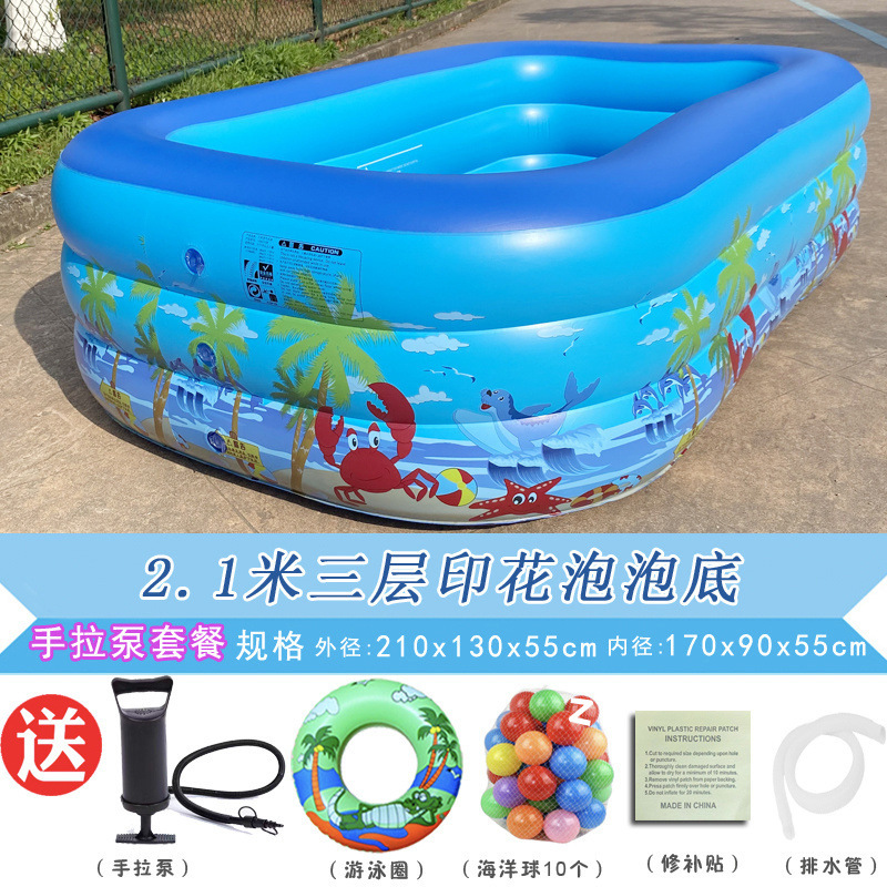Picture of Inflatable Swimming Pool for Children Thickened Household Extra Large Baby Baby Adult Bath Pool Foldable