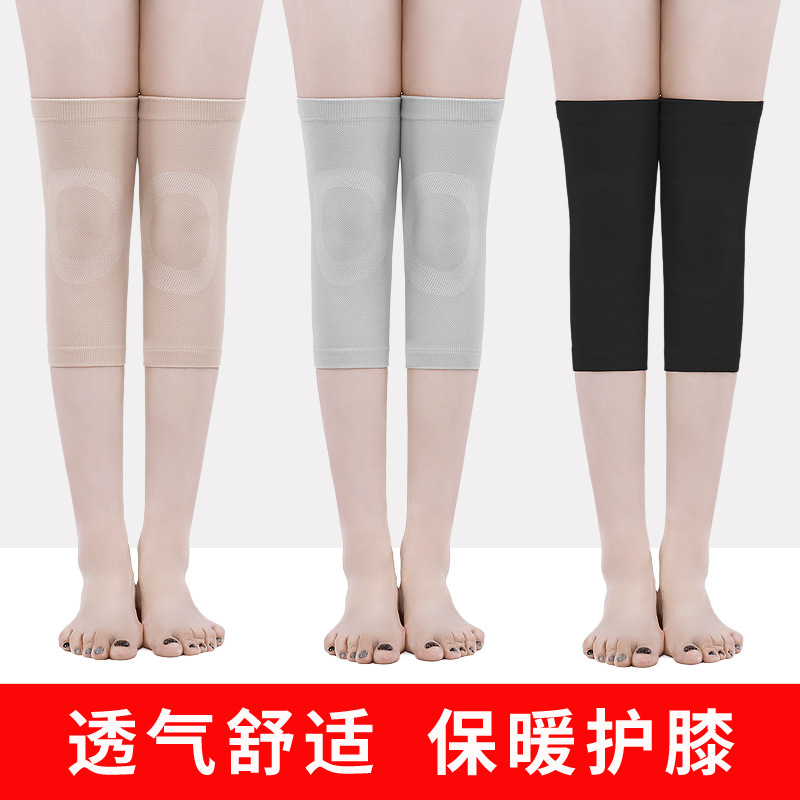 Picture of Knee Pads, Summer Thin Knee Pads, Air-Conditioned Room Warm Elastic Knee Pads, Knee Pads, Sports Old Cold Leg Long Knee Pads
