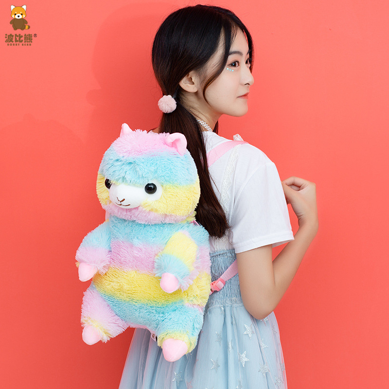 Picture of Cross-border hot-selling mythical beast rainbow alpaca plush toy backpack
