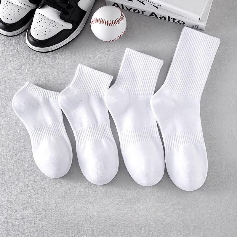 [Pure Cotton Towel Bottom] White Socks Men's Mid-Calf Socks Sweat-Absorbent and Deodorant Long-Tube Thickeneded Sports Basketball Socks Short Socks