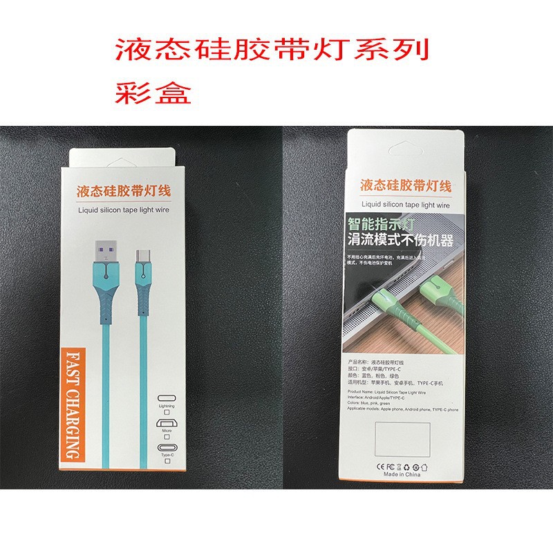 Picture of Store Products with Neutral Packaging Will Not Be Shipped if Purchased Individually! Single Items Will Not Be Shipped!