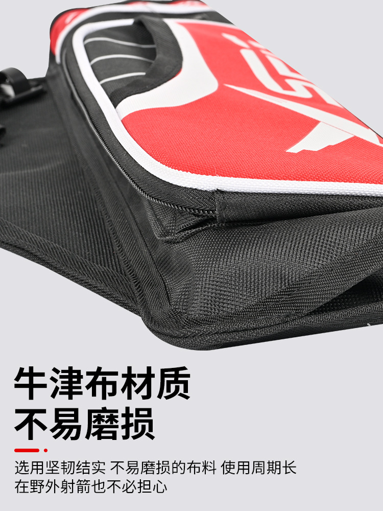 Picture of Falcon SPG Arrow Pot Three-tube Quiver Quiver Quiver Arrow Bag Competitive Competition Outdoor Archery Museum Equipment Wholesale