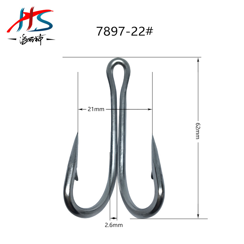 Picture of 7897 Stainless Steel Thunderfrog Hook Stainless Steel Double Hook Stainless Steel Luya Iron Sheet Hook 45 Degree Double Hook Reeva Hook Double Hook