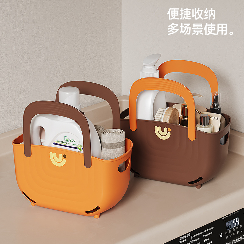 Picture of Ins Style Bath Basket Wash Basket Satchel Bathroom Basket Storage Basket Large Capacity Bath Bath Hanging Basket Storage Basket