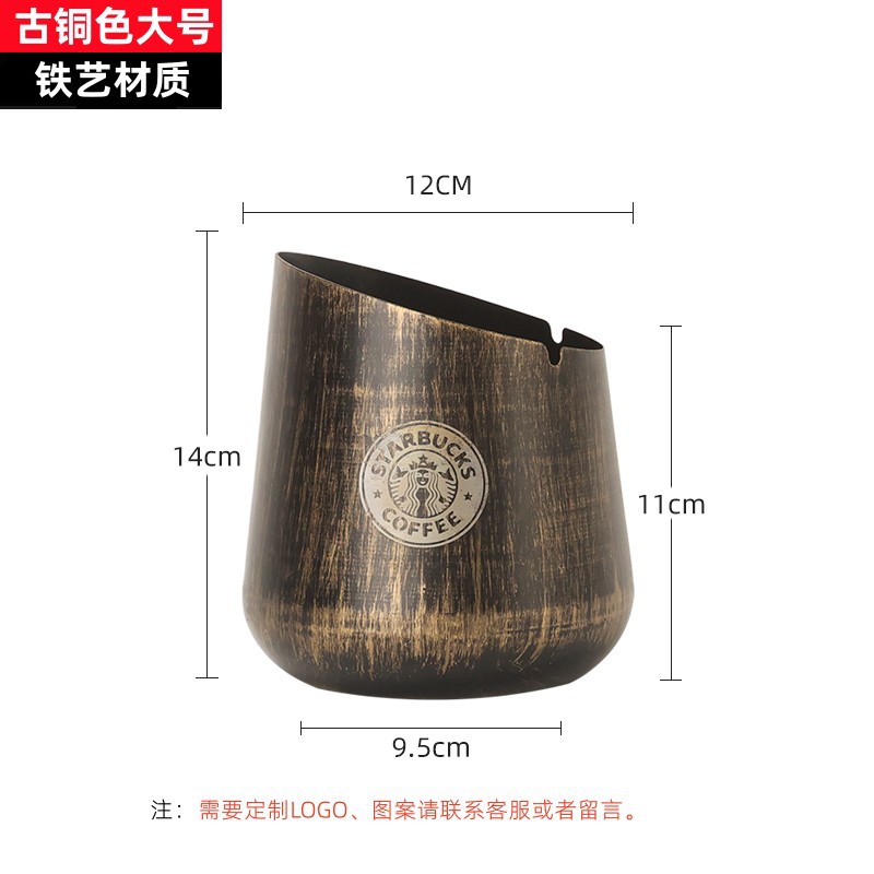 Picture of Metal ashtray creative with lid personality cigarette Cup bar KTV Internet cafe Internet cafe large LOGO ashtray wholesale