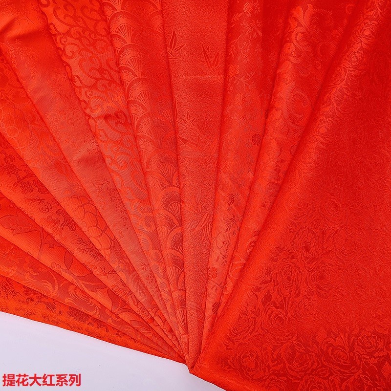 150cm bulletless national style Hanfu cos wedding mounting paper binding packaging gift box bright and festive red jacquard cloth