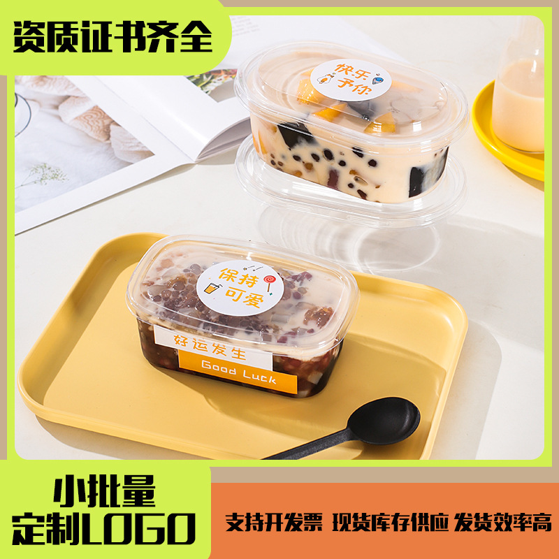 Picture of Fruit Scooping Roasted Grass Jelly Taro Balls Packaging Box Full Bowl Dessert Tiramisu Layer Cake Soy Milk Packaging Dessert